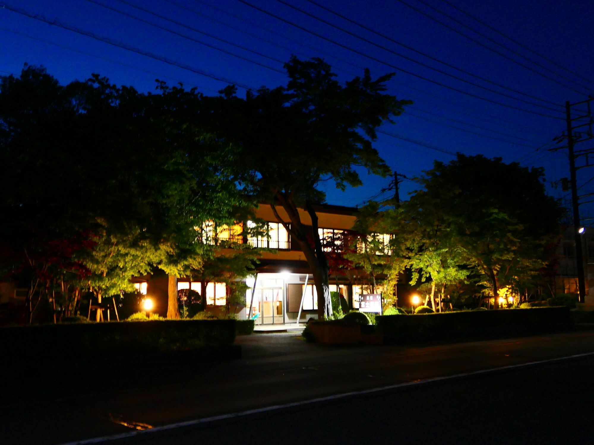 Guest House Fujizakura Yamanakako Eksteriør billede